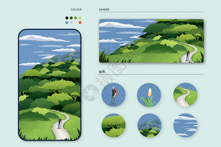户外登山素材春游踏青露营森林春季手绘风插画样机插画
