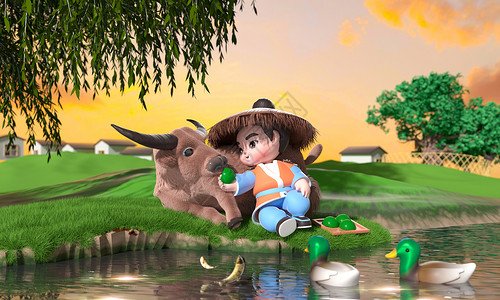 山水C4Dc4d立体牧童与黄牛坐着河边吃青团清明节场景3d插画插画