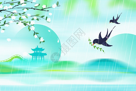 燕子飞回手绘风清明节背景设计图片