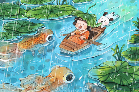 土星之水手绘水彩谷雨之金鱼划船古风女孩治愈系插画插画