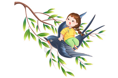 春季女孩卡通孩子燕子柳叶装饰高清图片