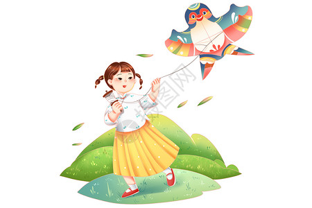 游戏孩子春天女孩儿童放风筝放纸鸢踏青场景插画
