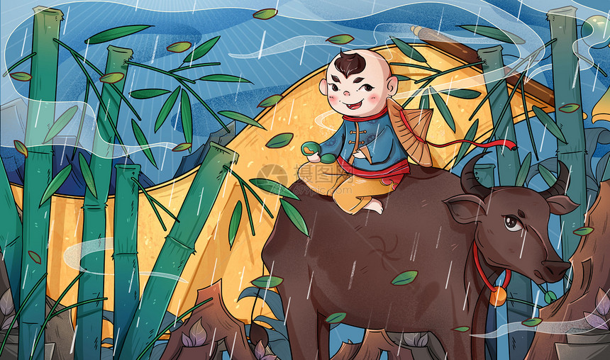 国潮清明节雨天放牛牧童和竹子插画图片