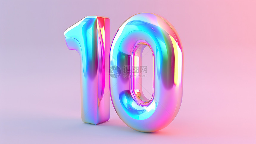 彩虹炫彩色3D数字10图片