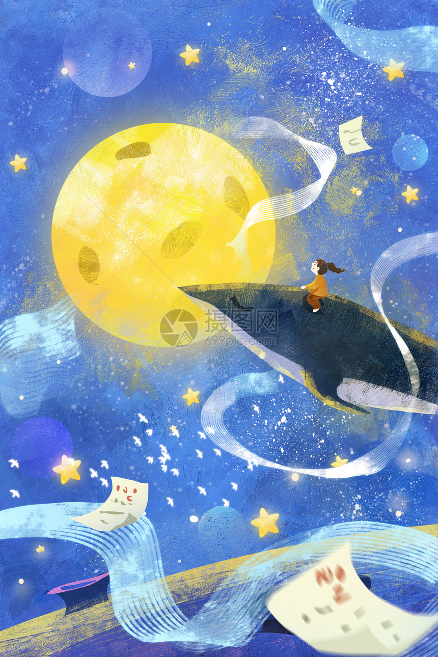 手绘晚安主题之宇宙星球鲸鱼月亮唯美治愈系插画图片