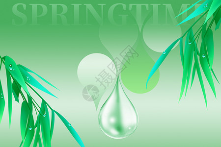 植物水滴素材绿色大气唯美水滴春天背景设计图片