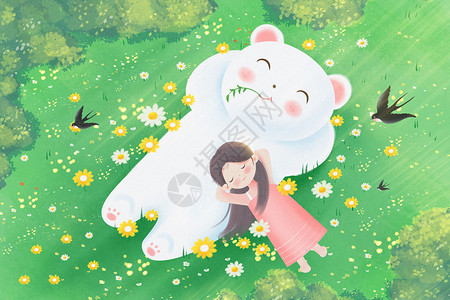 躺在船上女孩治愈春天女孩和熊躺在草地上休息插画背景插画