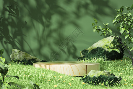 春季补习班草地植物场景设计图片