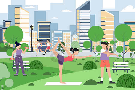 演播室城市春季公园健身插画