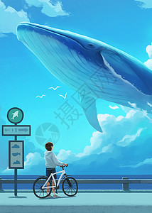 天空蔚蓝蔚蓝天海间的少年与鲸鱼插画