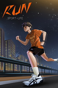 夜跑运动减肥的男孩卡通插画背景图片
