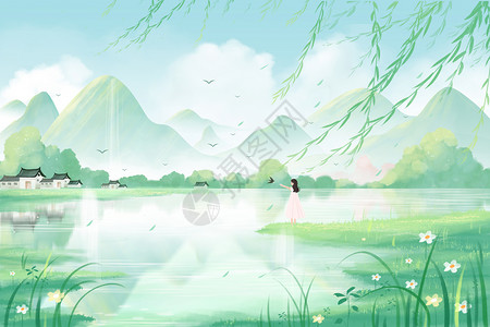 西式建筑春天风景清明中国风山水绿色淡雅古风插画插画