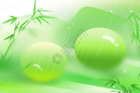 绿色玻璃风青团背景背景图片