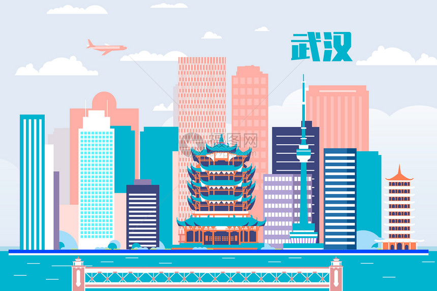 武汉城市地标建筑扁平矢量插画图片