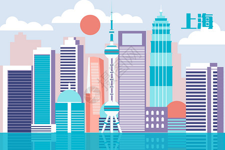 上海城市建筑扁平矢量插画高清图片