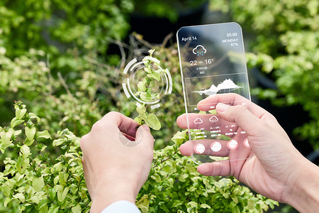 大气手机创意大气科技农业设计图片