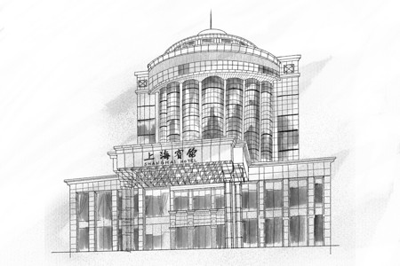 上海1933老场坊深圳城市特色建筑水墨素描插画老地标上海宾馆插画