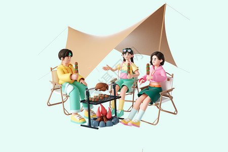 3D烧烤3d露营吃烧烤人物插画