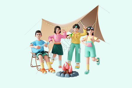 3D旅游3d露营唱歌跳舞人物插画