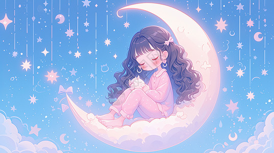 睡觉的月牙夜晚坐在月牙上的卡通小女孩插画