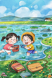 书包儿童款式手绘水彩立夏儿童一起抓鱼可爱治愈系插画插画