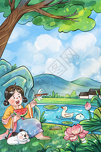 夏季蜻蜓手绘水彩立夏古风女孩吃西瓜小清新插画插画