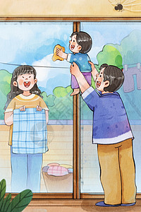 晒衣服手绘水彩之五一劳动节爸爸抱着宝宝擦玻璃场景插画插画