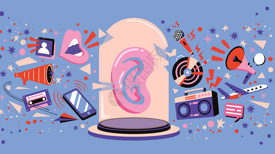 降噪音世界噪音日爱耳健康用耳健康扁平风横版插画插画