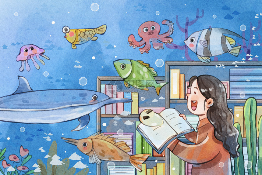 手绘水彩世界读书日之女孩看书海底世界治愈系插画图片