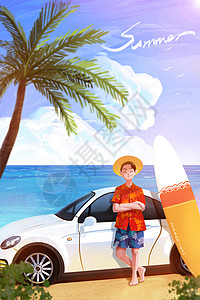沙滩冲浪男孩立夏节气海边度假的男孩海边冲浪节气海报插画插画