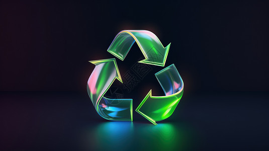 回收的回收标志绿色环保3D立体图标插画
