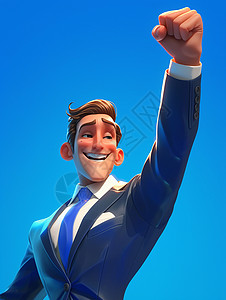 胜利卡通蓝色背景穿西装举着拳头胜利手势开心的男人插画