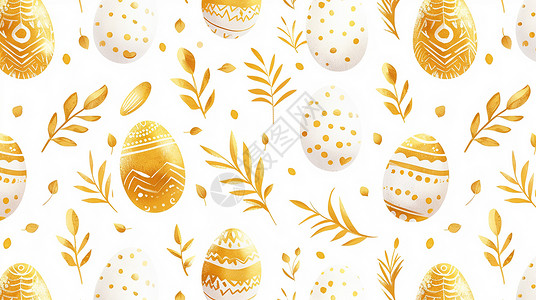 金色彩蛋复活节金色氛围插画插画