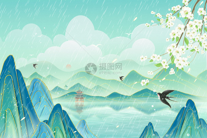 春天国潮谷雨二十四节气插画背景图片