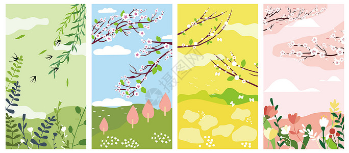 红木树枝唯美小清新春季壁纸插画