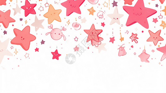 粉色可爱的小星星背景背景图片