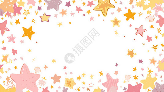 粉色小星星粉色可爱的卡通星星背景插画