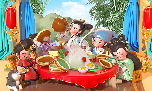 白娘子与许仙c4d立体一家聚会吃粽子卡通3d插画插画
