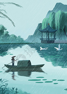 湖面的小船谷雨下的山水风景插画