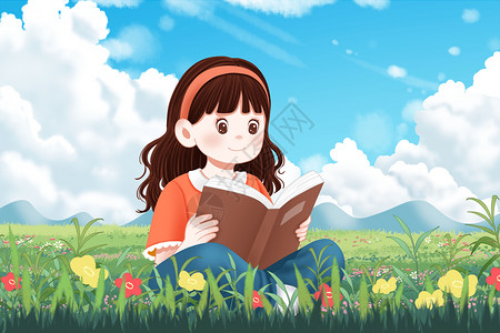 女孩读书学习坐在草地上看书的女孩插画
