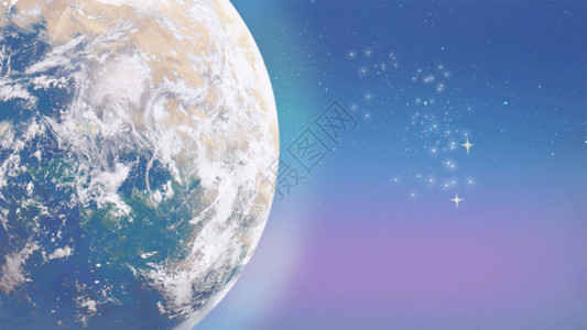 世界地球日背景唯美太空GIF高清图片