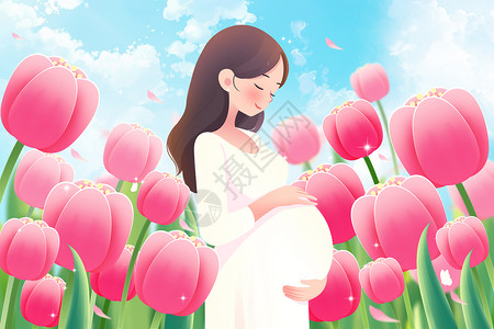 妇女背影母亲节幸福的准妈妈在花海插画插画