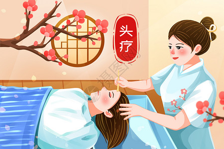 女性养生spa养生美容头疗护理spa插画插画