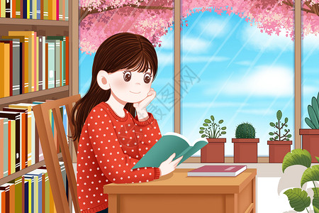 图书馆读书窗边看书的女孩插画