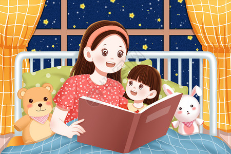 阅读亲子睡前阅读的母女插画