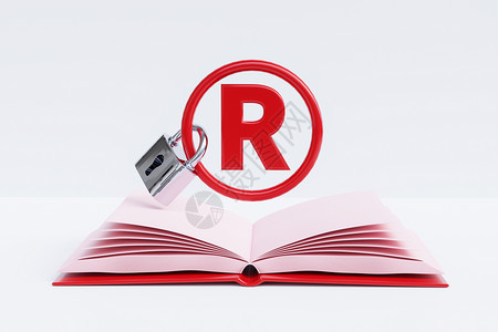 红色书籍书籍知识产权保护设计图片