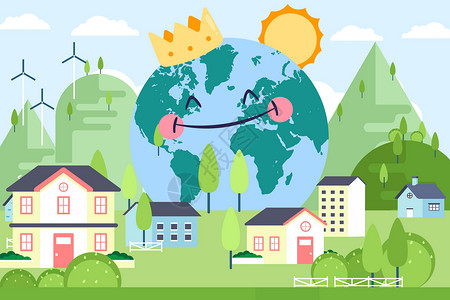 绿化员世界地球日插画插画