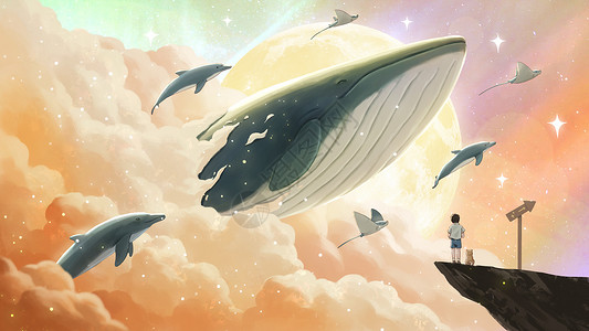 月亮与云与田野唯美星空下的男孩与鲸鱼插画