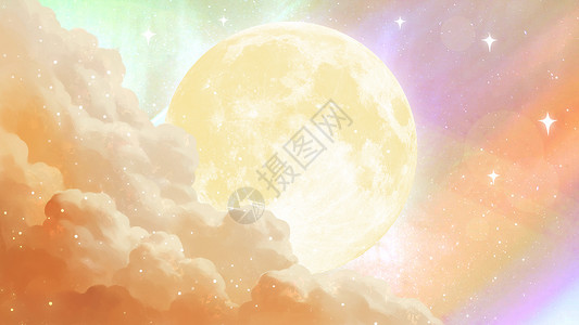文昌星唯美星空中的月亮插画