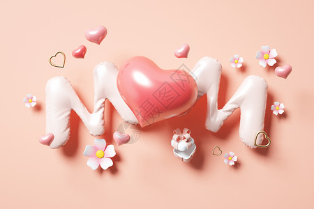 粉色立体花朵母亲节背景设计图片